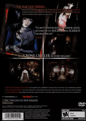 Fatal Frame III - The Tormented box cover back